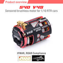 Rocket 540 V4S 3.5T 4.5T 5.5T 6.5T 7.5T 8.5T 9.5T 10.5T 13.5T 17.5T 21.5T 25.5T Sensored Brushless Motor for Modified Spec Stock 2024 - buy cheap