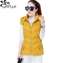 Colete de inverno feminino uhytgf, roupa fina coreana, plus size, casaco curto com capuz, outono inverno 858 2024 - compre barato