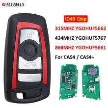 4B Remote Key 315MHz YGOHUF5662 433MHz HUF5767 868MHz HUF5661 ID49 Chip For BMW 5 7 F Series X5 X6 CAS4 CAS4+ FEM / BDC Red 2024 - buy cheap