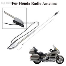 Хромированная антенна для мотоцикла Honda GoldWing GL1500 2006-2016 GL1800 2001-2005 2024 - купить недорого