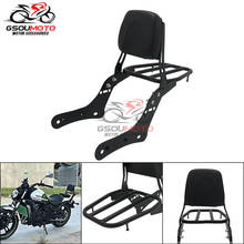 Motorcycle Passenger Luggage Rack Detachable Backrest Rear Sissy Bar For Kawasaki Vulcan 650 S EN650 VN650 S650 2015-2019 18 17 2024 - buy cheap