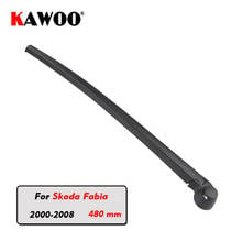 Kawoo lâmina de limpador traseira do carro lâminas de limpador da janela traseira braço para skoda fabia hatchback (2000-2008) 480mm lâmina de pára-brisas automático 2024 - compre barato