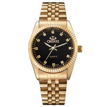 Chenxi Top Brand Luxury Gold Waches Men Diamond Watches Stainless Steel Band Quartz Wristwatches Relogio Masculino Reloj Hombre 2024 - buy cheap