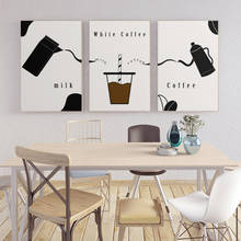 Nordic Coffee Milk Pictures Art Print and Poster Abstract Modern Canvas Painting for Restaurant Cafe Kitchen Wall Decoration 2024 - buy cheap