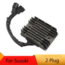 Motorcycle Voltage regulator rectifier for Suzuki GSXR600 GSXR750 GSXR1000 GSX650 GSX-S750 GSF1250 VL800 VL1500 DL650 V-Strom 2024 - buy cheap