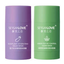 Green Tea Oil Control Eggplant Acne Clearing Solid Mask Facial Mask Moisturiz Blackhead Fine Pore Mud Stick Face Skin Care TSLM1 2024 - buy cheap