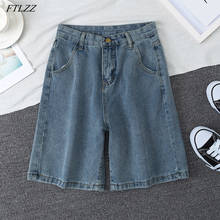 FTLZZ-pantalones cortos vaqueros de pierna ancha para mujer, Shorts de cintura alta, informales, de Color sólido, para verano 2024 - compra barato