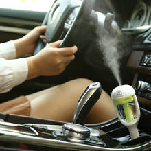 Acessórios do carro aroma difusor de óleo essencial umidificador aromaterapia portátil umidificador de ar do carro purificador de névoa fria no carro 2024 - compre barato