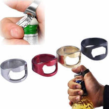 Креативные открыватели для пива из нержавеющей стали, кольцо в форме кольца, открывалка для пивных бутылок, инструменты для бара 2024 - купить недорого