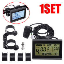 1 Set Multifunctional Electric Bike LCD3 Temperature Display Meter Panel for 24/36/48V KT Series Controllers Bicycle Equipment 2024 - buy cheap