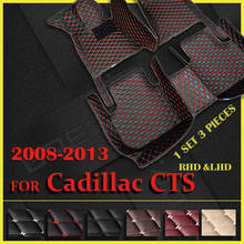 Alfombrillas para coche Cadillac CTS Sedan, cuatro puertas, 2008, 2009, 2010, 2011, 2012, 2013, almohadillas personalizadas para pies de coche, cubierta de alfombra 2024 - compra barato