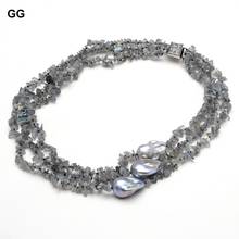 GuaiGuai-collar de piedra labradorita auténtica para mujer, joyería de 3 hebras, Perla Keshi barroco gris Natural 2024 - compra barato