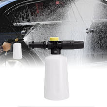 750ML Snow Foam Lance Car Pressure Washers Soap Foam Generator With Adjustable Sprayer Nozzle for Karcher K2 K3 K4 K5 K6 K7 2024 - buy cheap