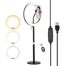10 Inch Ring Light Selfie Beauty LED Light USB Powered 3 Lighting Modes Dimmable with Desktop Light Stand Phone Holder Remote 2024 - buy cheap