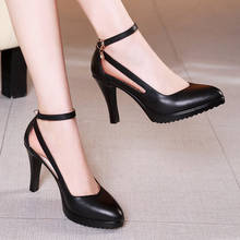 Sapatos femininos de alta qualidade, sapatos de salto alto ponta, para escritório, com alça e fivela, tamanhos grandes 32 a 43 2024 - compre barato