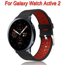 Силиконовый ремешок для Samsung galaxy watch Active 2 40 мм 44 мм сменный спортивный браслет ремешок для часов браслет Active2 Gear S2 2024 - купить недорого
