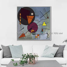 Pintura al óleo moderna de WASSILY KANDINSKY, lienzo grande hecho a mano, obra de arte clásica, imagen artística de pared, gran oferta, 100% 2024 - compra barato