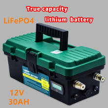 Настоящая емкость Lifepo4 12V30ah литиевая батарея LiFePO4 12V30AH литиевая батарея аккумуляторная батарея для гольф-кары 2024 - купить недорого