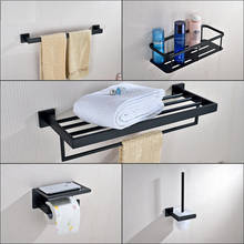 Acessórios para banheiro 304 aço inoxidável, rack para toalhas, suporte de papel, prateleira de canto, escova de banheiro, preto fosco, hardware de banho 2024 - compre barato