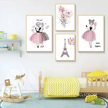 Скандинавский современный стиль милый мультфильм розовые балетные Плакаты для девочек художественные картины на холсте для гостиной Декор живопись без рамки 2024 - купить недорого