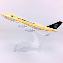 16CM Alloy Aircraft Model 1:400 airbus Boeing B747-400 SAUDI ARABIAN airlines with base metal airplane collectible display gift 2024 - buy cheap