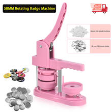 58mm DIY Button Lining Machine Badge Punch Press Machine Kit Pin Maker Machine Sheet Metal Machine To Make Personalized Badges 2024 - buy cheap