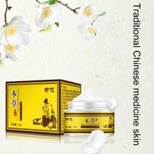 Chinese Herb Face Cream Essence Anti Skin Anti-Aging Serum Face Moisturizing Tool Care Lasting Cream Nourish U6G2 2024 - buy cheap