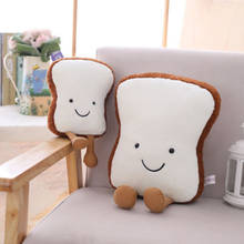 Cartoon Bread Shape Pillow Funny Food Nap Pillow Kids Toy Birthday Gift Sofa Home Decoration Backrest Cushion 2024 - buy cheap