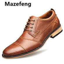 Мужская повседневная обувь Одежда высшего качества Туфли-оксфорды; Мужские модельные туфли из натуральной кожи, с тиснением под обувь, деловая, официальная обувь для мужчин на плоской подошве размера плюс Свадебная вечеринка 2024 - купить недорого