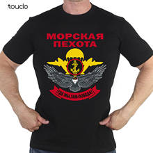 Camiseta Super rusa Marines Navy Spetsnaz army Rusia, ropa para hombre VDV 2024 - compra barato