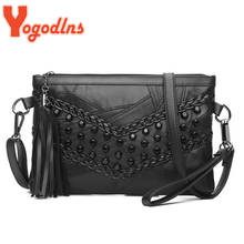 Yogodlns в винтажном стиле с заклепками; Женская сумка через плечо черный небольшая сумка из искусственной кожи через плечо сумка для покупок женская сумка на ремне 2024 - купить недорого