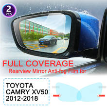 KULEOU Full Cover Anti Fog Rainproof Film Rearview Mirror for Toyota Camry 50 XV50 2012 2013 2014 2015 2016 2017 Car Accessories 2024 - buy cheap