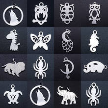 5pcs/lot night owl diy stainless steel connector charm wholesale wolf elephant animal jewelry bracelet making connectors 2024 - buy cheap