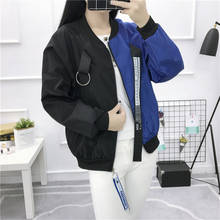 Short Color Matching Jacket Women 2020 Spring Summer Fashion New Loose Printed Letter Zipper Long Sleeve Jacket Tide H001003 2024 - buy cheap