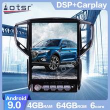 Android 9.0  For Maserati GHIBLI 2013 - 2019 Tesla Style Radio Car GPS Navigation Multimedia Video Player Stereo Head Unit 2024 - buy cheap