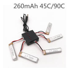 5PCS High Rate 3.7V 260mAh 45C/90C Lipo Battery PH2.0 Plug With Charger for US65 UK65 QX65 for UR65  Drone RC Quadcopter 2024 - buy cheap