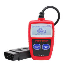 MaxiScan MS309 CAN BUS OBD2 Code Reader EOBD OBD II Diagnostic Tool Autel MS 309 Code Scanner Multi-language 2024 - buy cheap