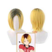 Anime Haikyuu!! Kenma Kozume Cosplay Short Yellow Wig Haikiyu Heat-resistant Fiber Hair + Wig Cap Halloween Party Role Play Man 2024 - buy cheap