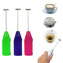 Electric Mini Mixer Frother Milk Whisk For Whipping Cooking Hand Hold Whisker Coffee Egg Milk Ice Cream Multi-Function Whisk 2024 - buy cheap