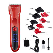 Cortadora de pelo inalámbrica para hombre, máquina profesional de corte de pelo con pantalla LCD, cuchilla de acero, potente, 16W 2024 - compra barato