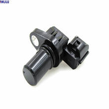 Sensor de posição de eixo de comando j5t23191, adequado para mitsubishi suzuki chevrolet swift vitara 333322050g00 2024 - compre barato