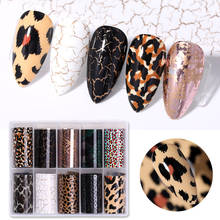 Accesorios de decoración 3D para uñas, 10 unids/caja de 4x100cm para uñas, leopardo, serpiente, papel brillante, pegatina de manicura deslizante 2024 - compra barato