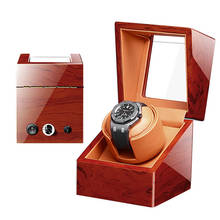 Remontoir Montre Watch Winder Luxury Brand Watch Display Box Wooden Automatic Organizer Single uhrenbeweger Battery AC Power 2024 - buy cheap