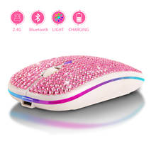 Mouse recarregável bluetooth, mouse ótico sem fio silencioso modo duplo diamante 2.4g 5.0 silencioso ergonômico 2024 - compre barato