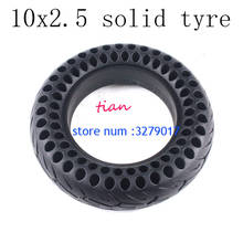 Neumático sólido tyre10x2.50 de 10 pulgadas de buena calidad, se adapta a patinete eléctrico, neumático de bicicleta de accionamiento de equilibrio, neumático inflable de 10x2,5 y tubo interno 2024 - compra barato