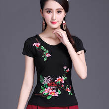 Vintage T Shirt Women Floral Embroidery Cotton Black and White Ladies T shirts Summer Short sleeve Elegant Casual Femme Tops 2024 - buy cheap