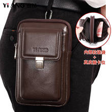 YIANG Brand Men's Genuine Leather Waist Pack Bag Mini 7‘’ Phone Pockets Case Coin Purse Male Money Bags Shoulder Messenger Bag 2024 - buy cheap