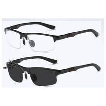 Gafas de lectura multifocales progresivas para hombres, lentes de aluminio y magnesio para presbicia, hipermetropía, bifocales, fotocromáticas, NX 2024 - compra barato