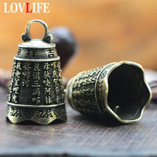 Brass Buddhism Bell Pendant for Keychains Mini Rattle Avoid Evil Engraved Sutra Lucky Chinese Feng Shui Key Chain Ring Hangings 2024 - buy cheap