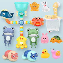 Conjunto de brinquedos para banho de bebês, conjunto de chupeta de borracha com spray de água para crianças, animais de verão 2024 - compre barato